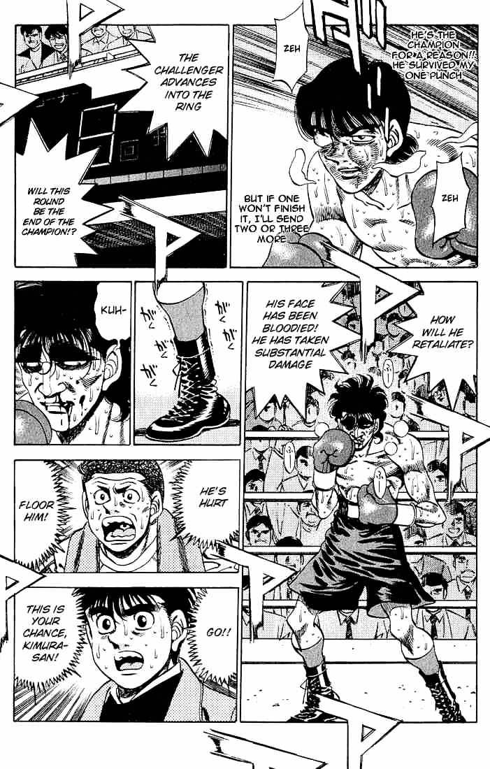 Hajime no Ippo: Fighting Spirit, Chapter 283 image 12